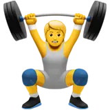 ماكروز مخصصة